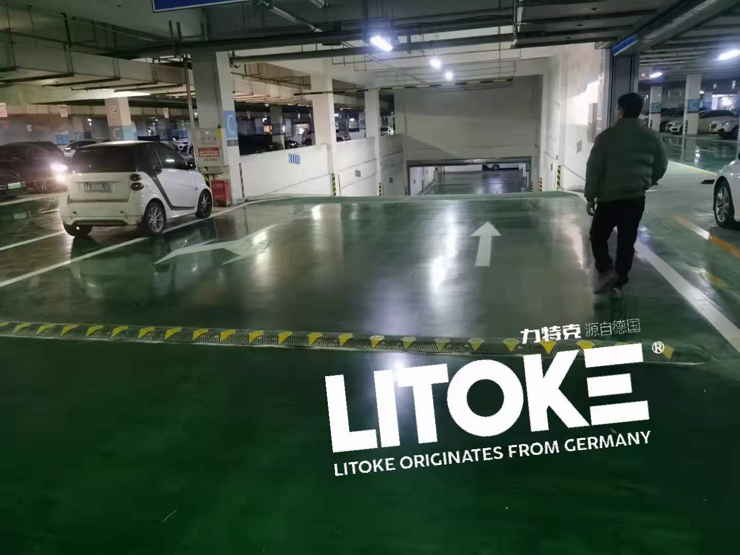 彩色固化地坪 彩色固化地坪